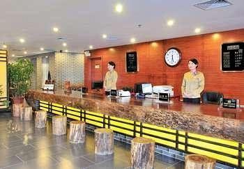 Luanchuan Re-Channel Ferry Lake Hotel Gucheng  Εξωτερικό φωτογραφία